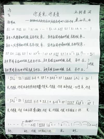 微信图片_20200212152433.jpg