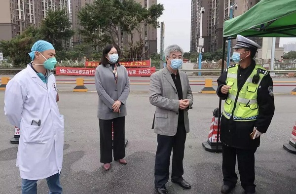 微信图片_20200212152426.jpg