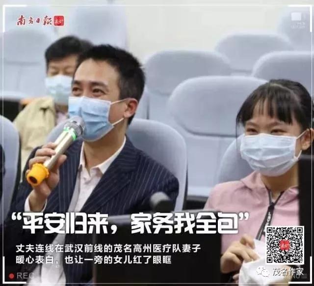 微信图片_20200213205553.jpg
