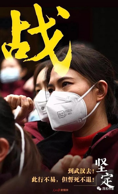 微信图片_20200213205559.jpg