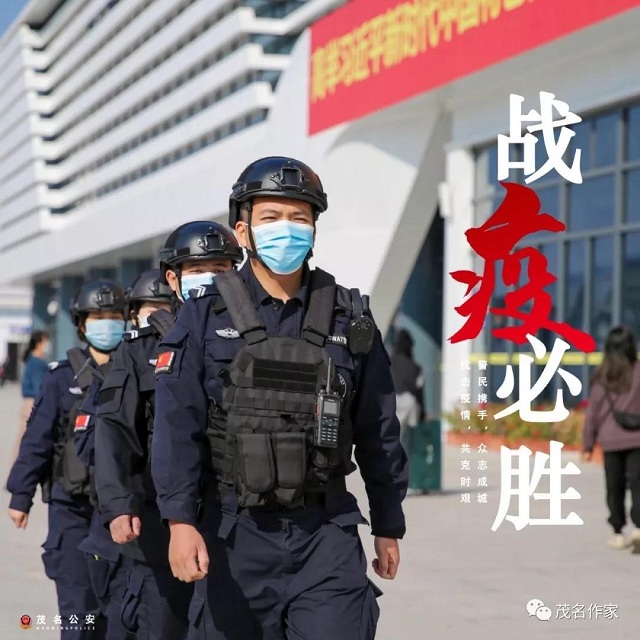 微信图片_20200213205746.jpg