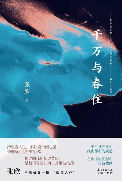 微信图片_20200311162746.jpg