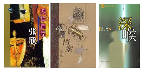 1583915230(1).png