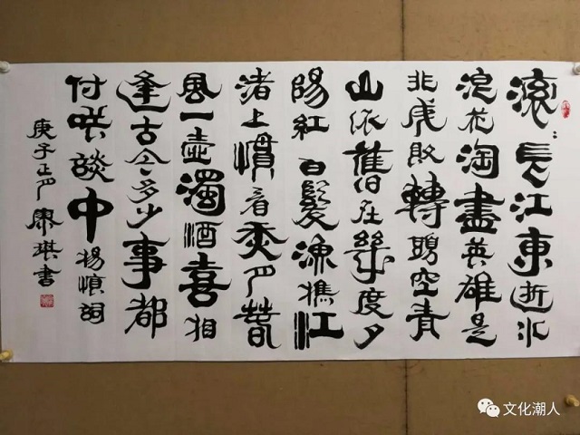 微信图片_20200324155840.jpg