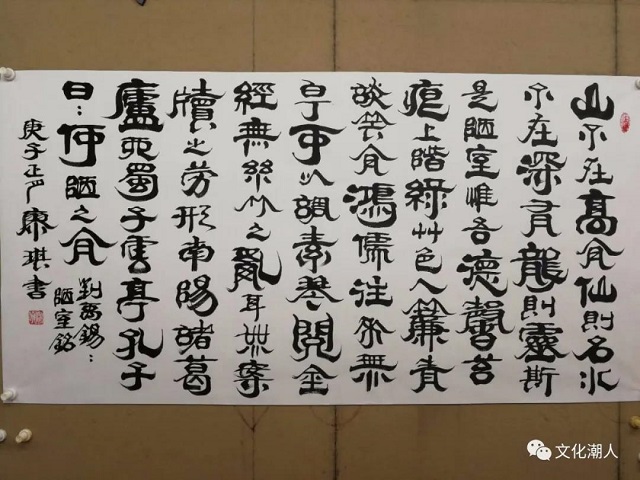 微信图片_20200324155848.jpg