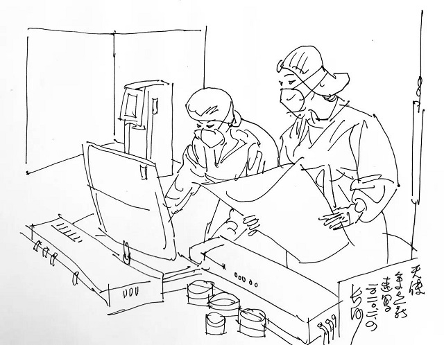 微信图片_20200325100930.jpg