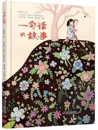 微信图片_20200327102940.jpg