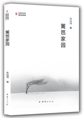 1586827323(1).png