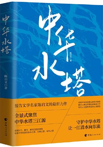 微信图片_20200624100310.jpg