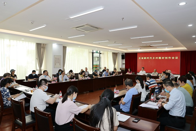微信图片_20200720165532.png