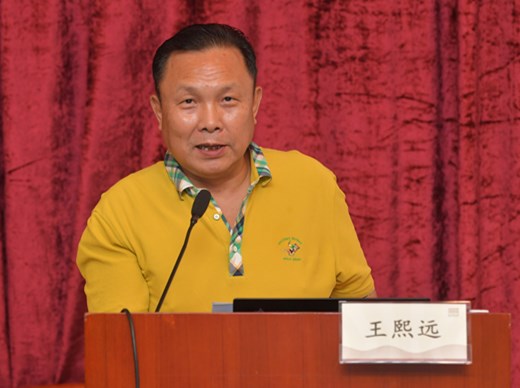 王熙远_副本.jpg
