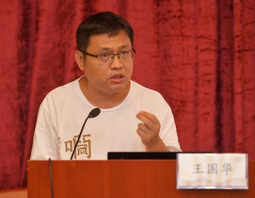 王国华_副本.jpg