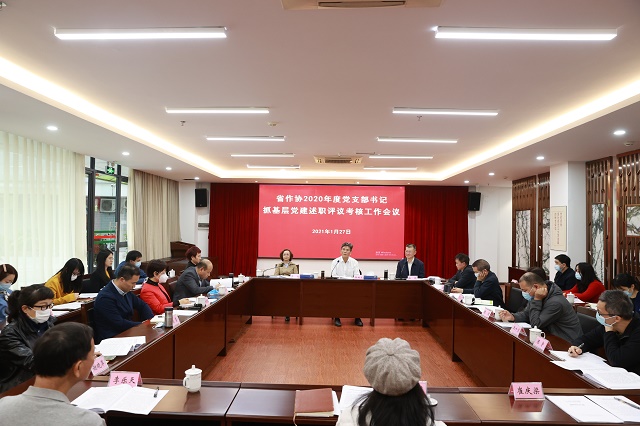 微信图片_20210129200334.jpg
