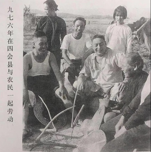 微信图片_20210201102905.jpg