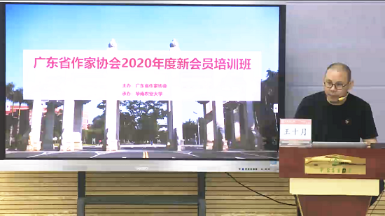 微信图片_20210401192033_副本.png