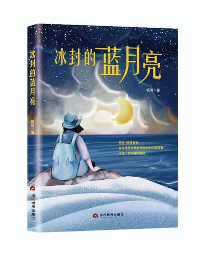 微信图片_20210423143708.jpg