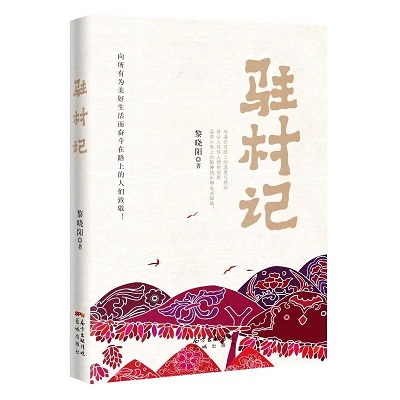 微信图片_20210531142616.jpg