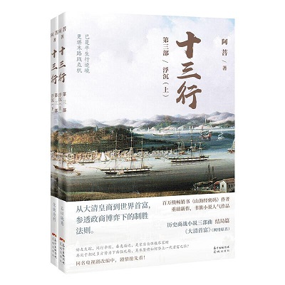 微信图片_20210607091403.jpg