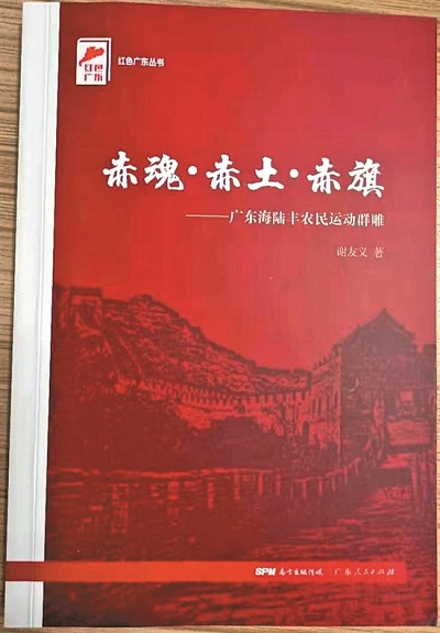 微信图片_20210621092152.jpg