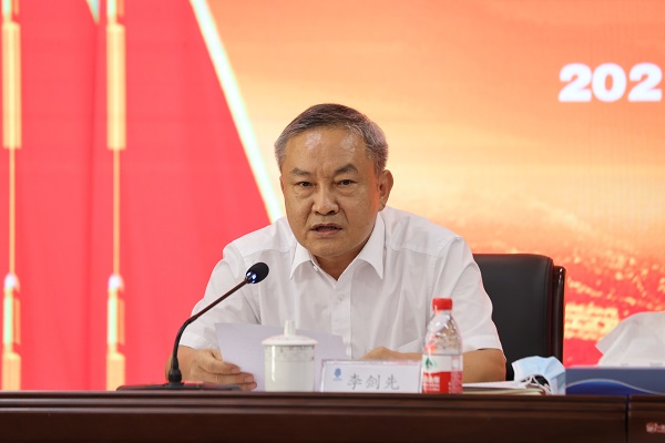 微信图片_20210830192606.jpg