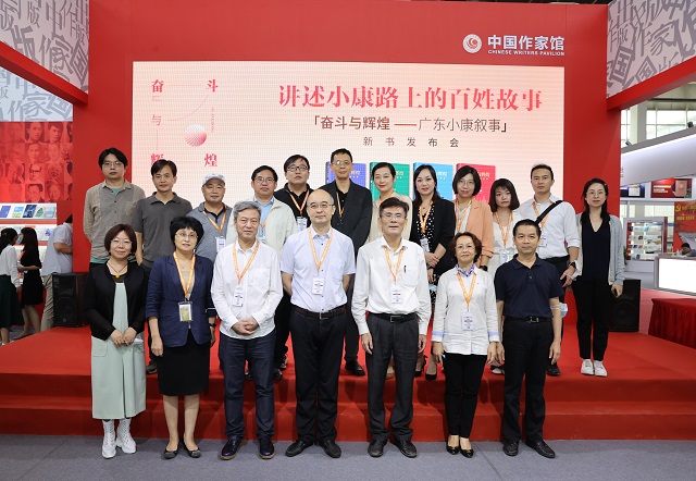 微信图片_20210914173620.jpg
