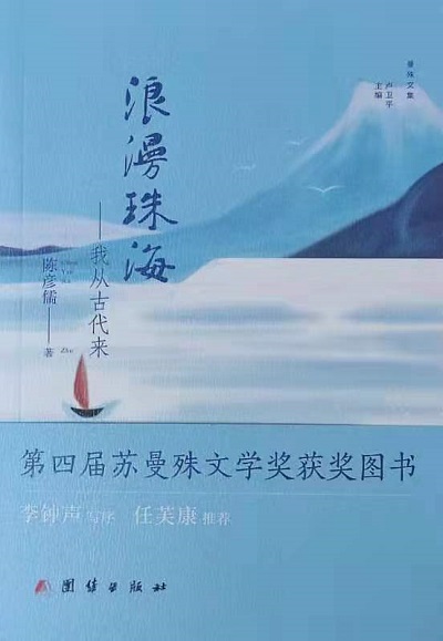 微信图片_20211028131211.jpg