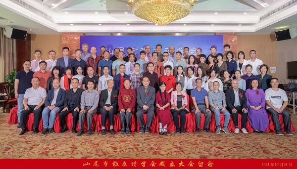 微信图片_20211102140243.jpg