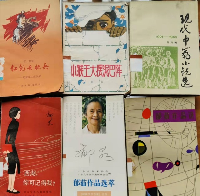 微信图片_20211103120706.jpg