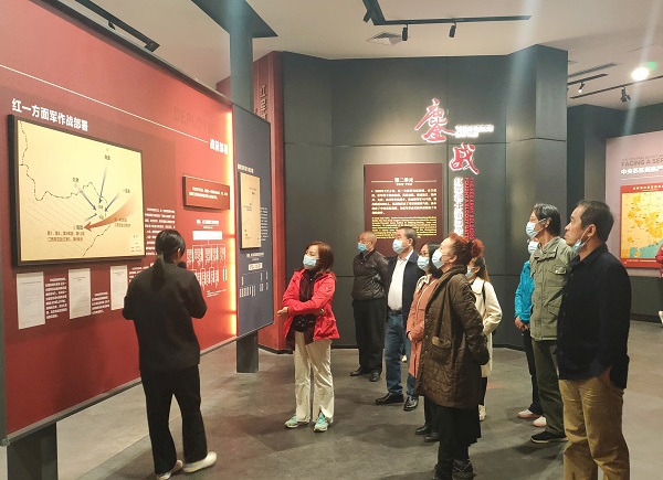 微信图片_20211118002244.jpg