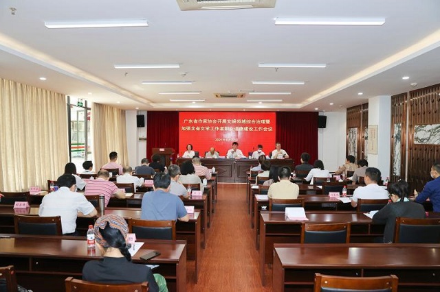 微信图片_20211212121318.jpg
