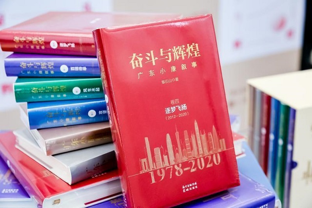 微信图片_20211212121521.jpg
