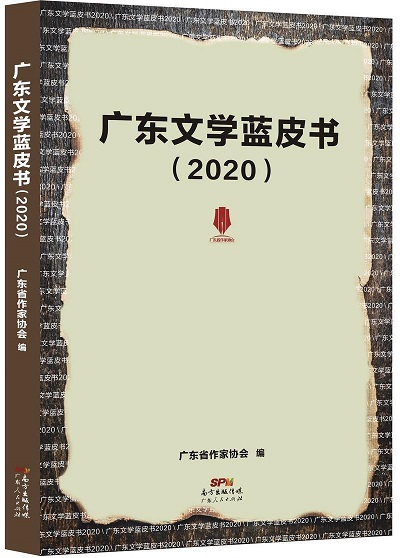 微信图片_20211212121615.jpg
