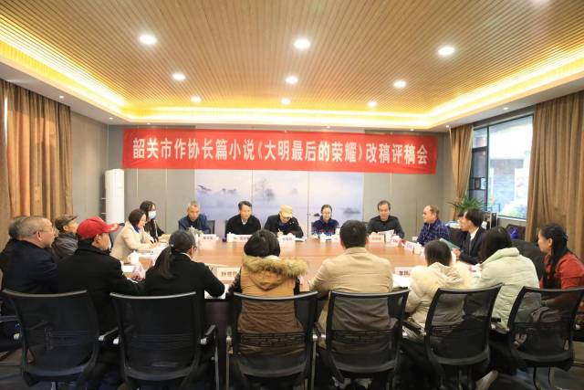 微信图片_20211223153912.jpg