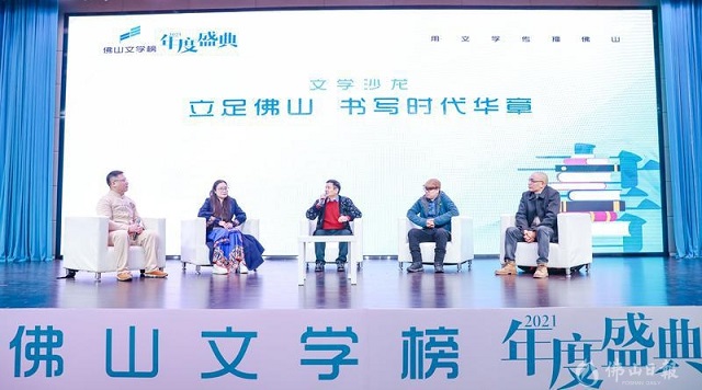 微信图片_20220104103858.jpg