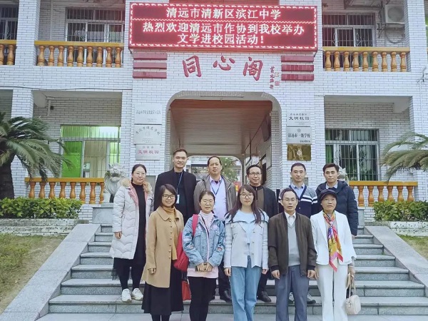 微信图片_20220107142135.jpg