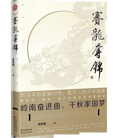 微信图片_20220208212748.png