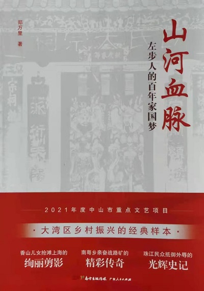 微信图片_20220214113342.jpg