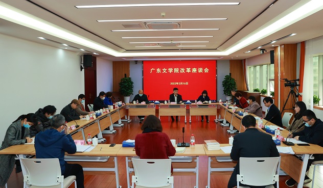 微信图片_20220222180707.jpg