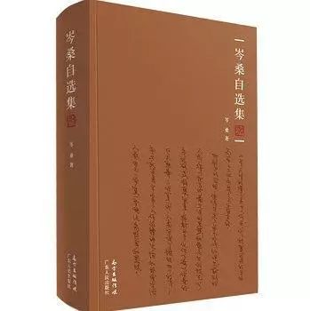 微信图片_20220306162158.jpg