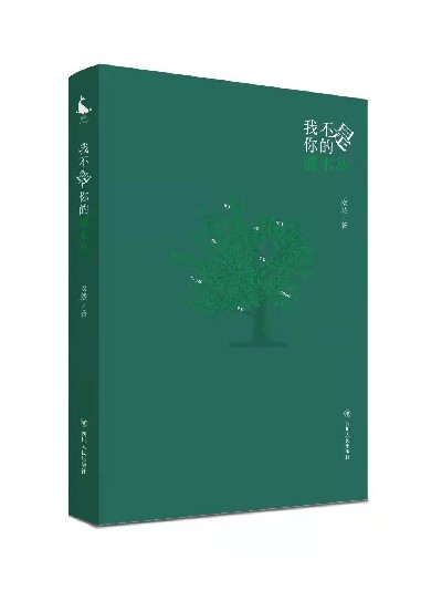 webwxgetmsgimg_副本.jpg