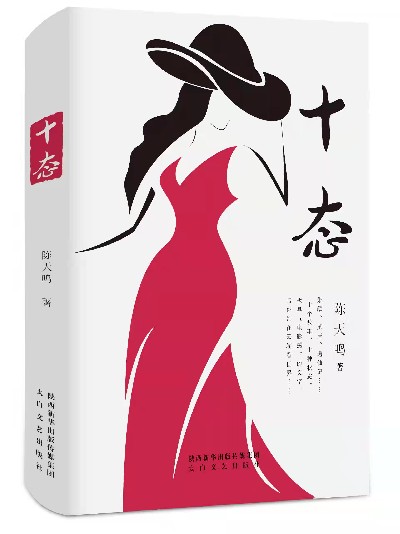 1973881955_副本.jpg