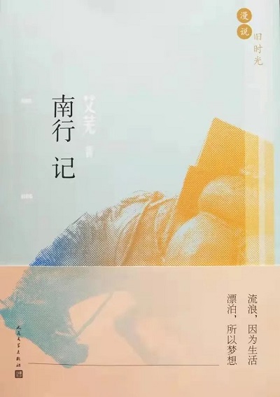 微信图片_20220412152555.jpg