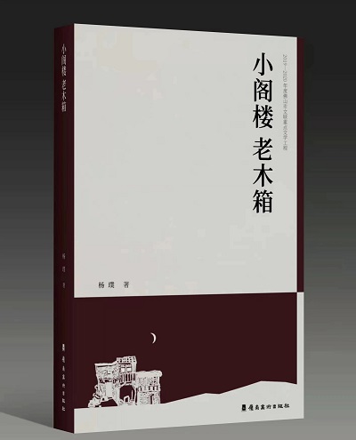 微信图片_20220415114404.jpg