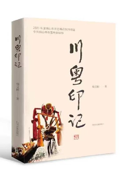 563949403_副本.jpg