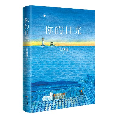 MAIN202206141730000265360245829_副本.jpg