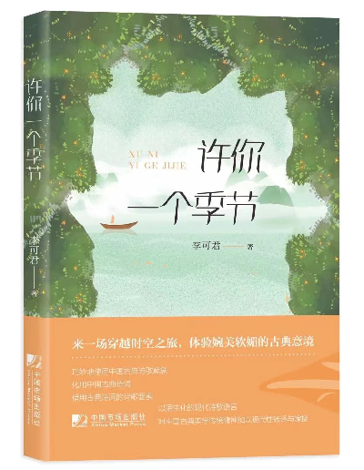 图片3_副本.png