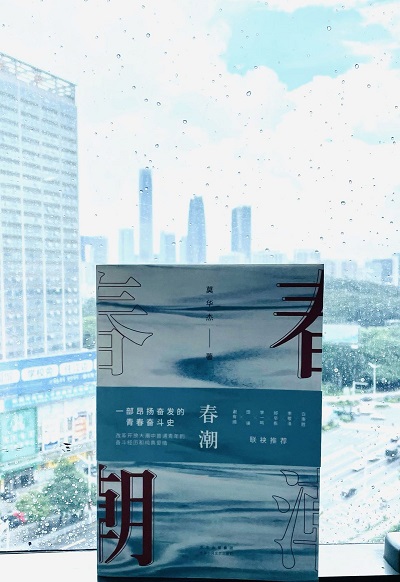 微信图片_20220630083332.jpg