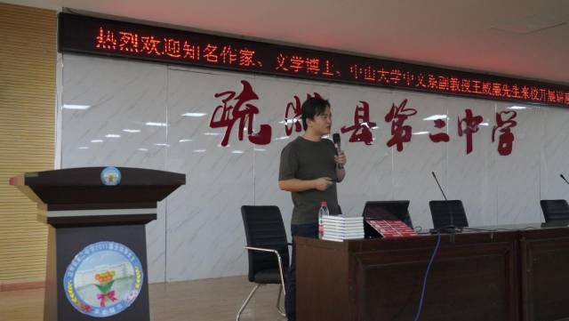 微信图片_20220630084028.jpg