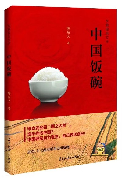 80402514_副本.jpg