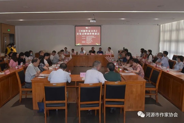 微信图片_20220714074337.jpg